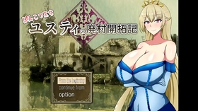 Abandoned village reclamation of Princess Ponkotsu Justy [PornPlay Hentai game] Ep.1 Lazy princess with giant breasts