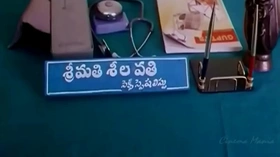 Telugu hot aunty