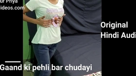 First anal sex of priya HD video &vert; your priya